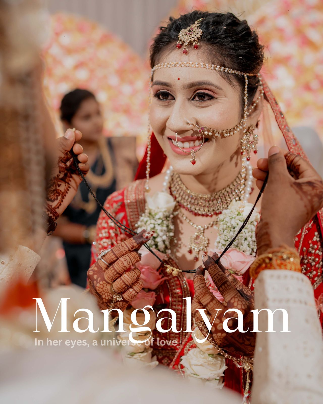 Shubham wed Amruta — photograph 8