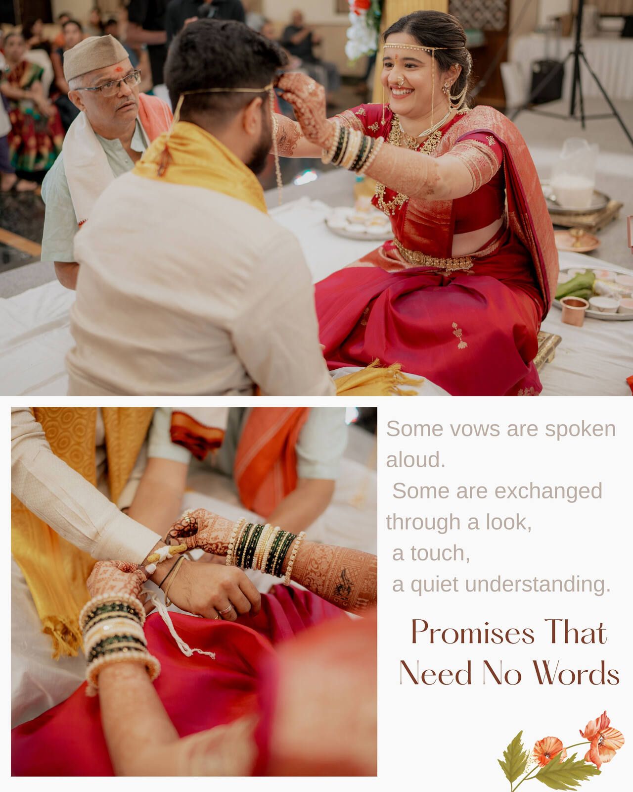 Vaidehi wed Sutantu — frame 14