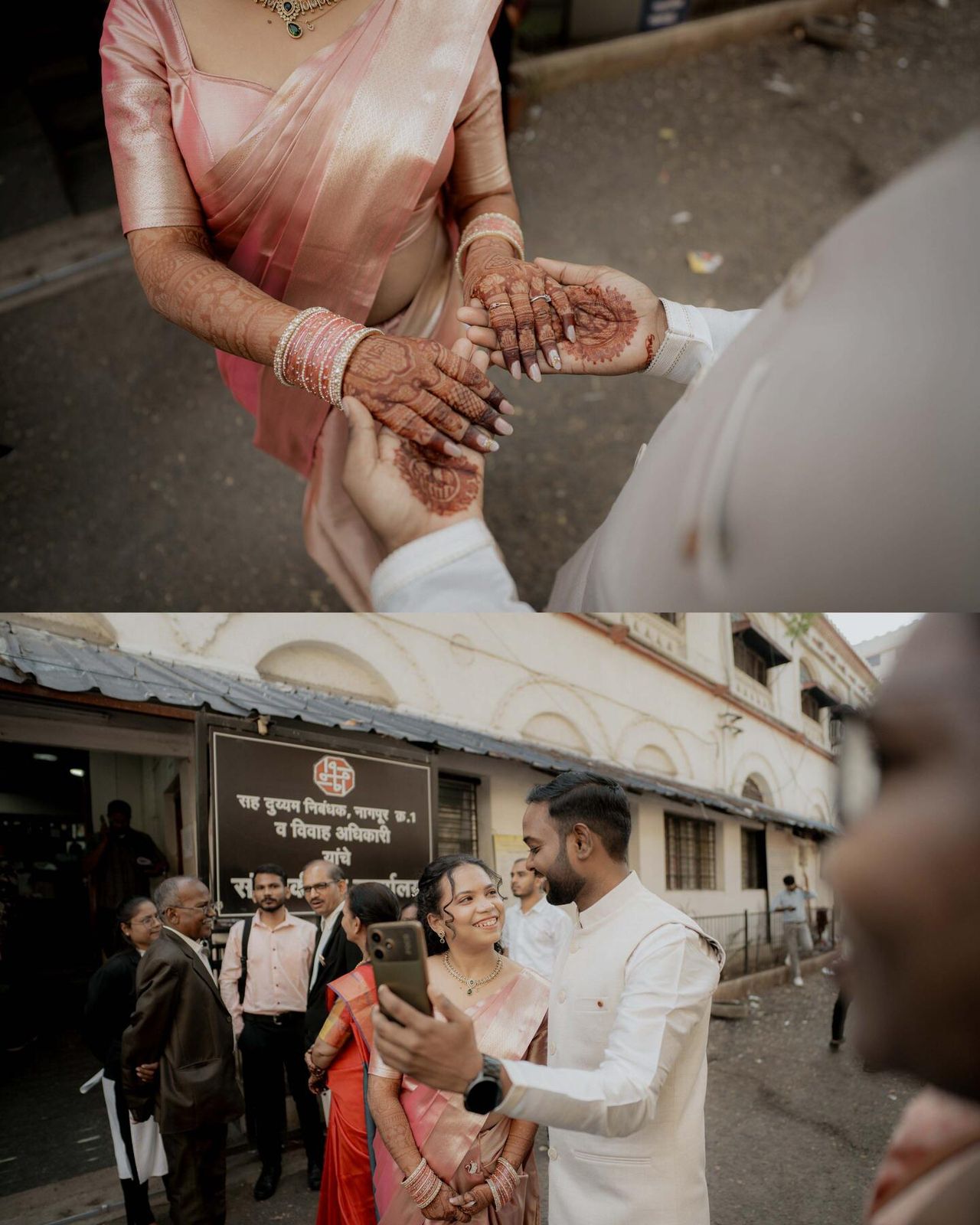 Srushti wed Nilesh — frame 9