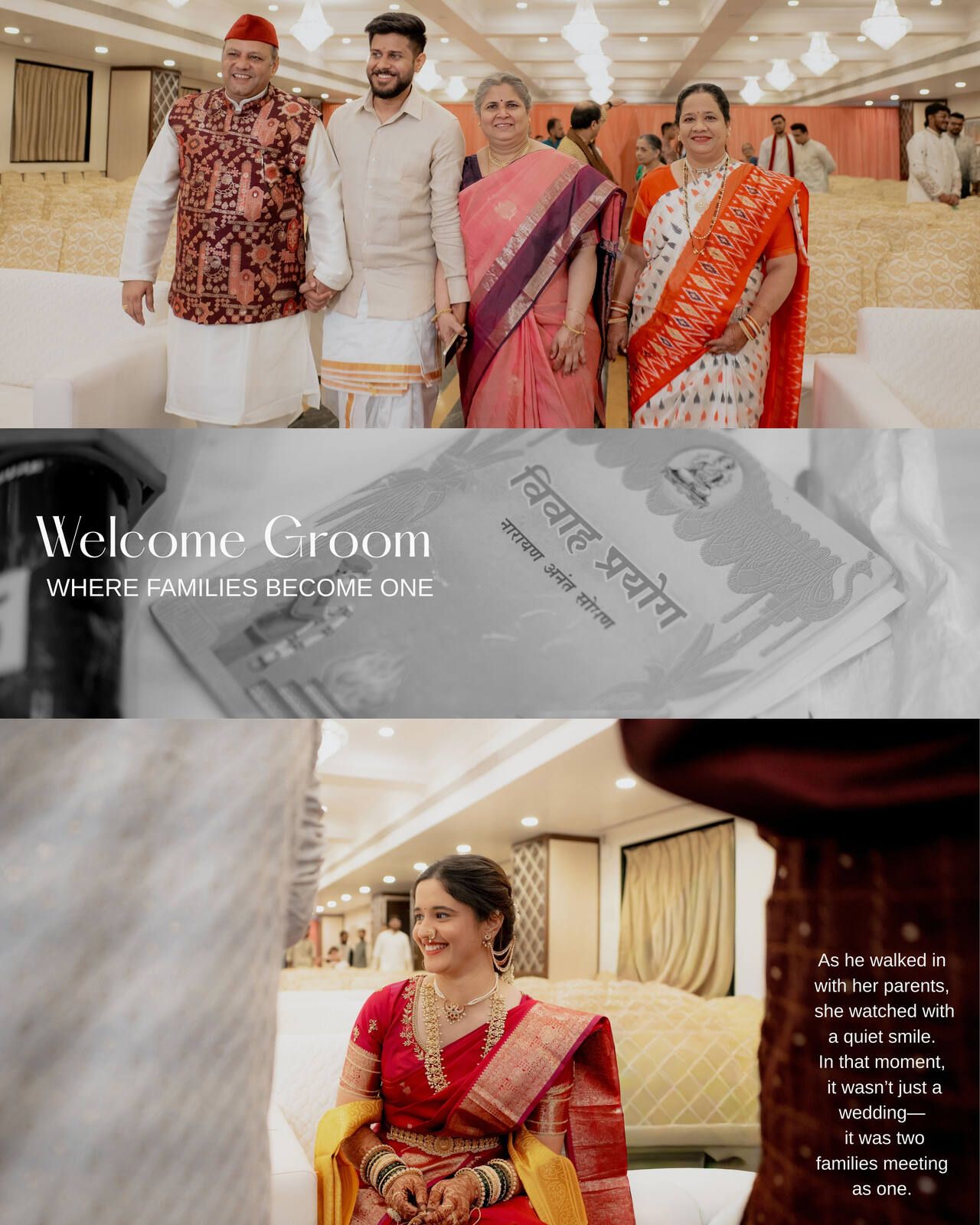 Vaidehi wed Sutantu — frame 6