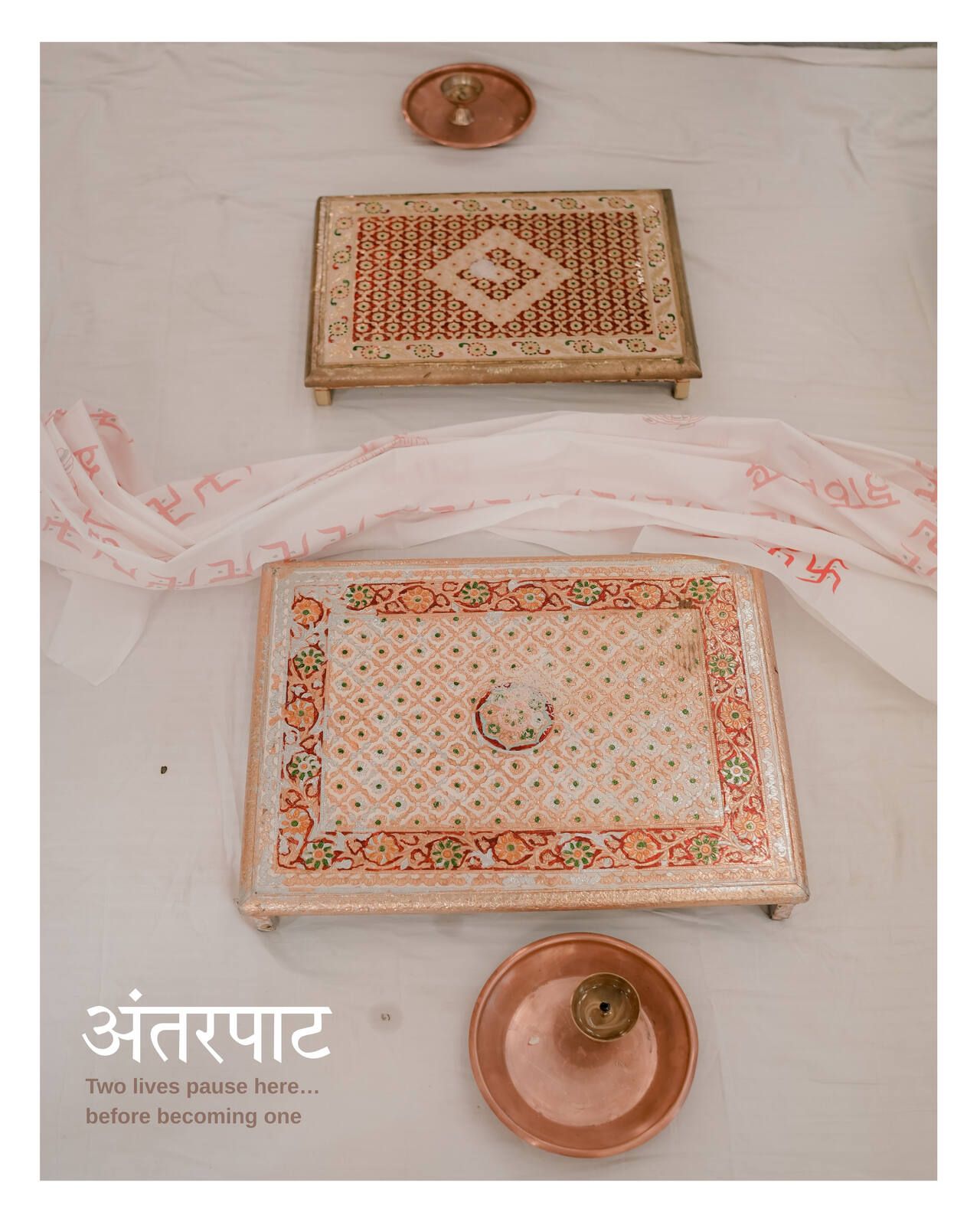 Vaidehi wed Sutantu — frame 28