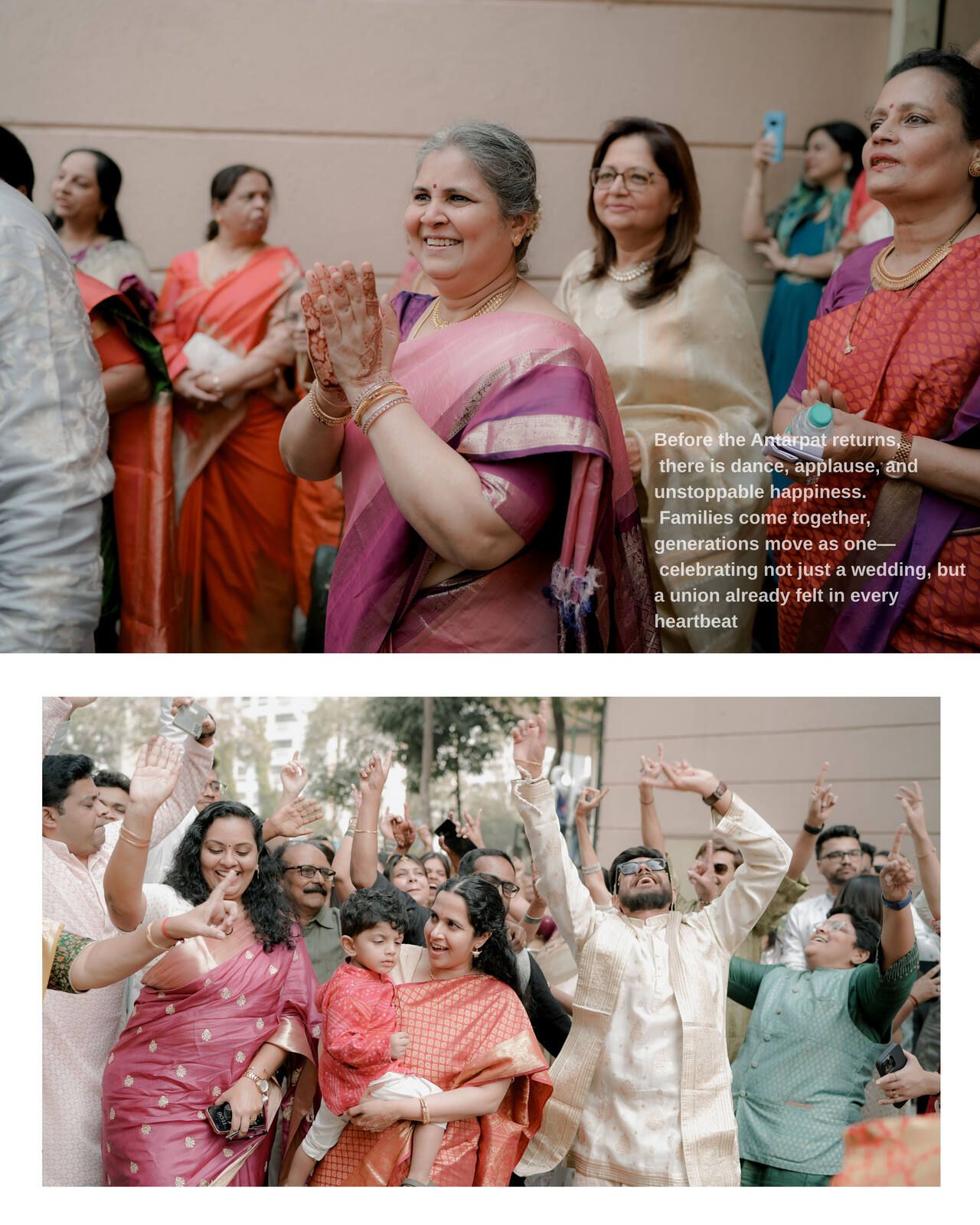 Vaidehi wed Sutantu — frame 30