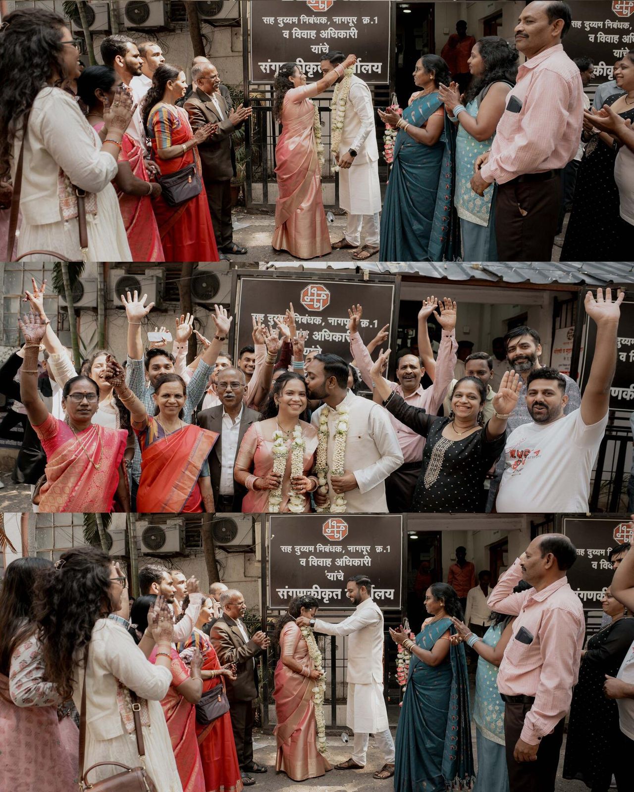 Srushti wed Nilesh — frame 11